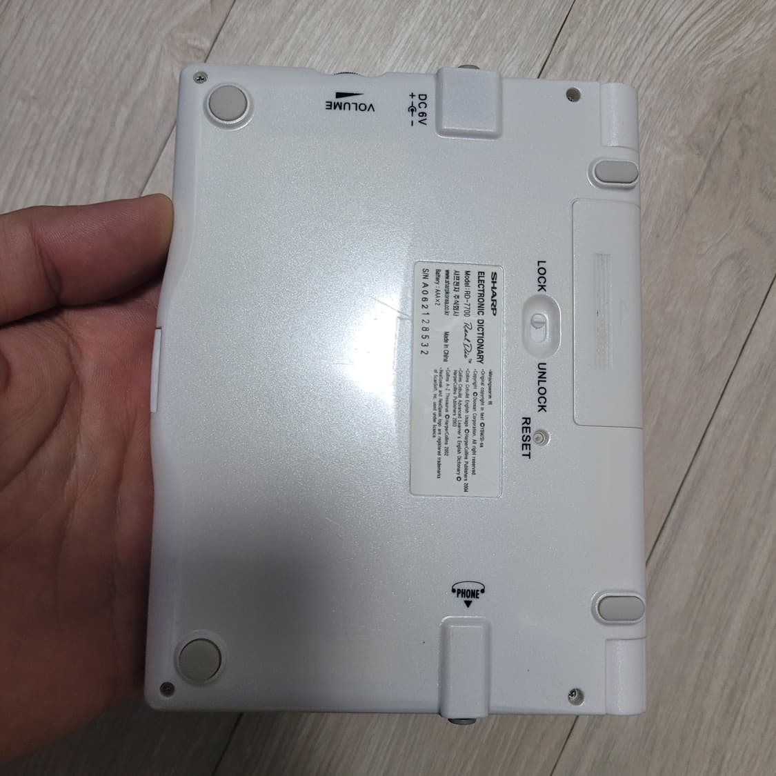 샤프 RD-7700 전자사전 상품이미지2