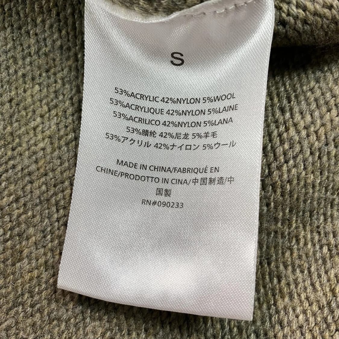 25 FW 피어오브갓 에센셜 아크릴 울 블렌드 니트 후드티 헤더그레이 상품이미지4