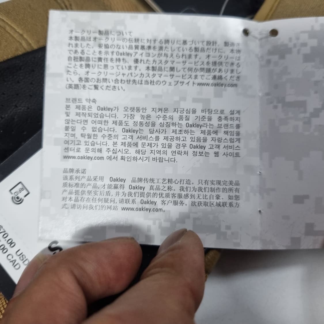 오클리 팩토리 파일럿 장갑 코요테 새상품 상품이미지10