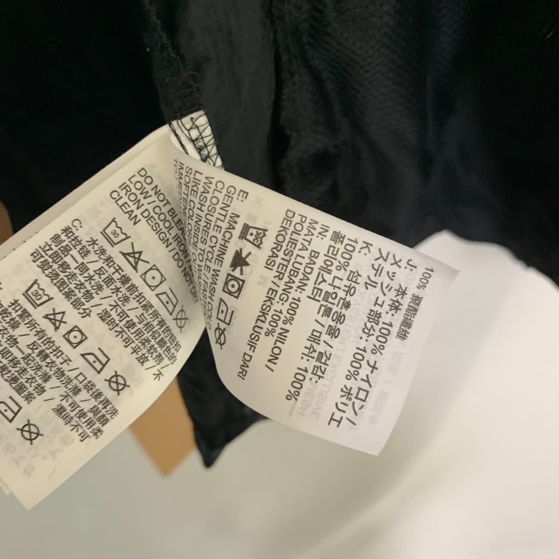 나이키 러닝 후드 바람막이 M 남녀공용 블랙 빈티지 상품이미지6