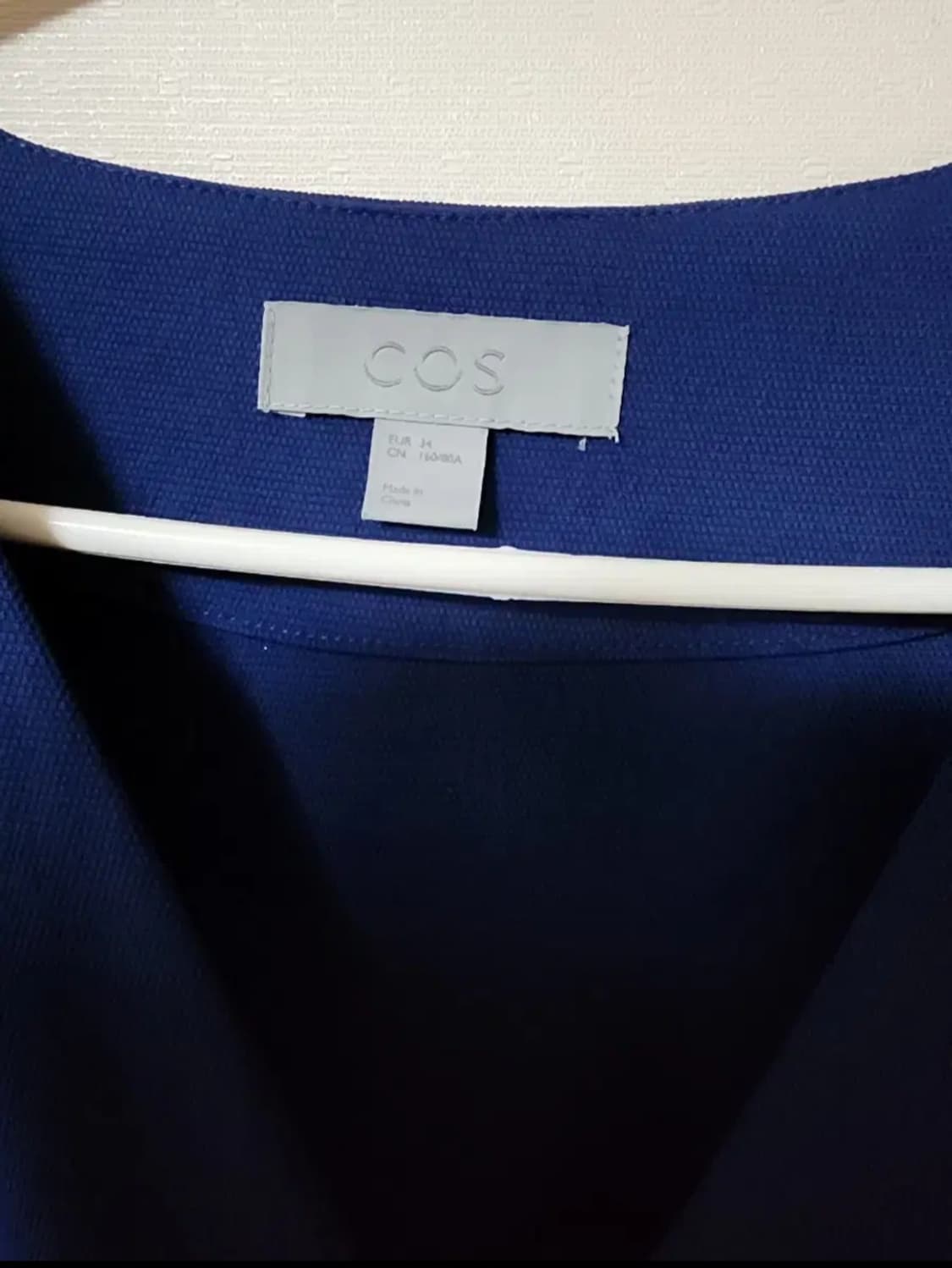 코스 원피스 상품이미지2