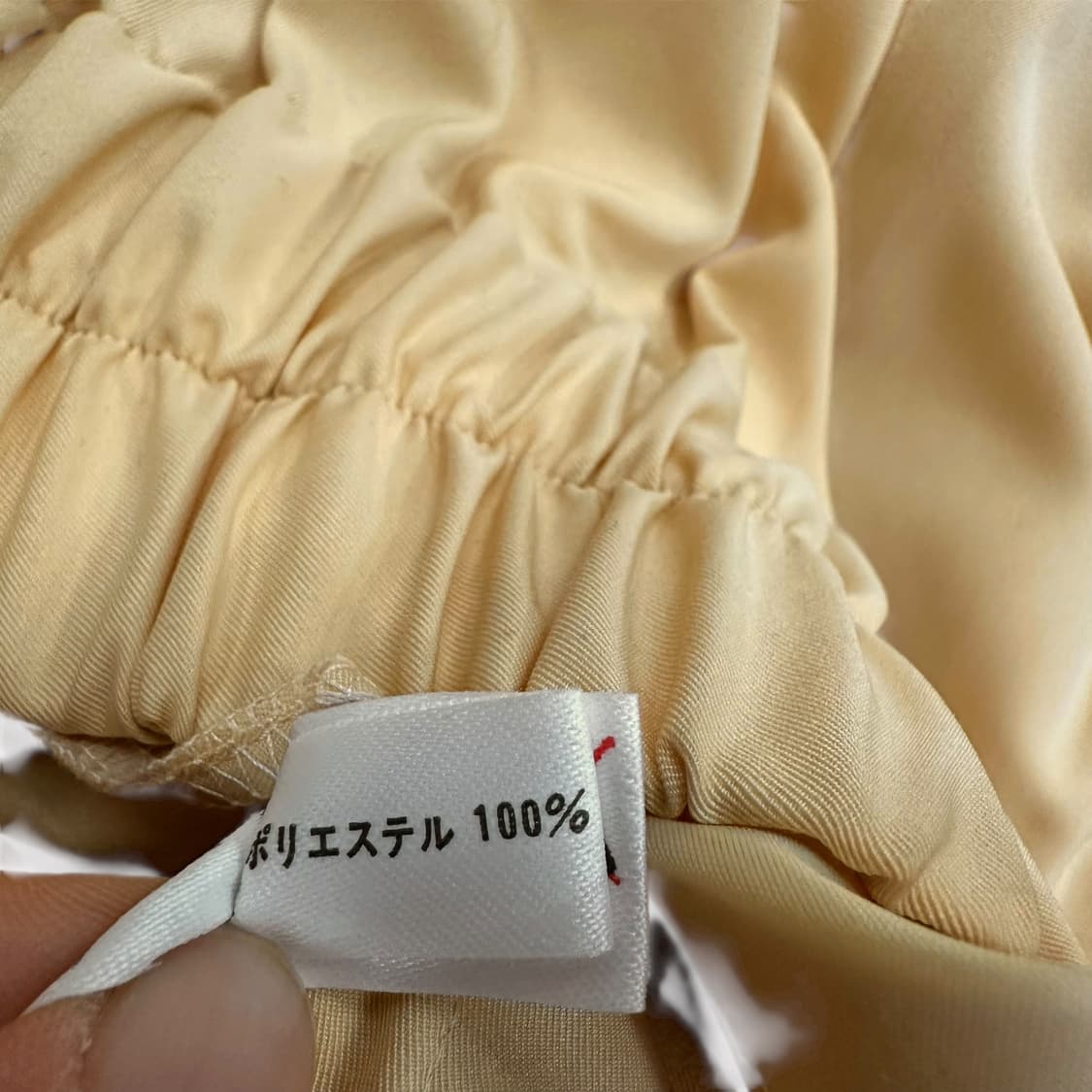 WEEB Egg Yellow Bomber Jacket 상품이미지8