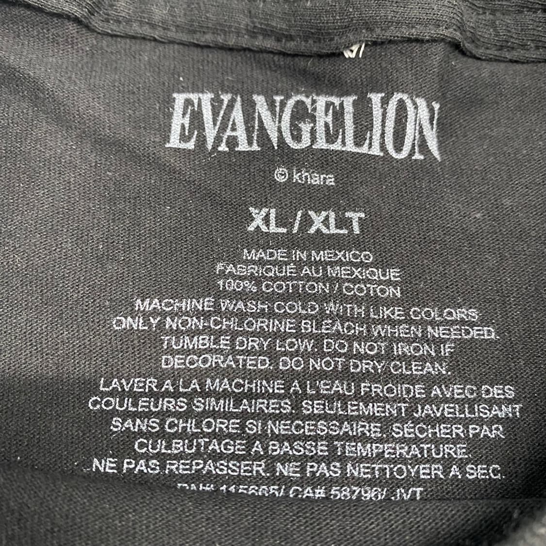 에반게리온 아스카 오피셜 애니메이션 티셔츠 상품이미지3