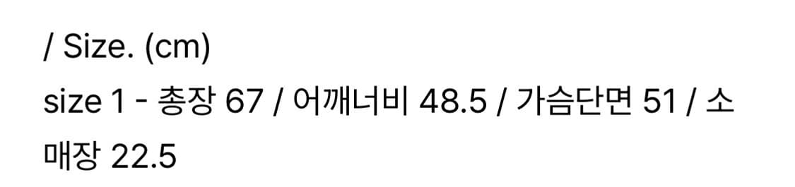 사일런트실러블 반팔티 상품이미지4