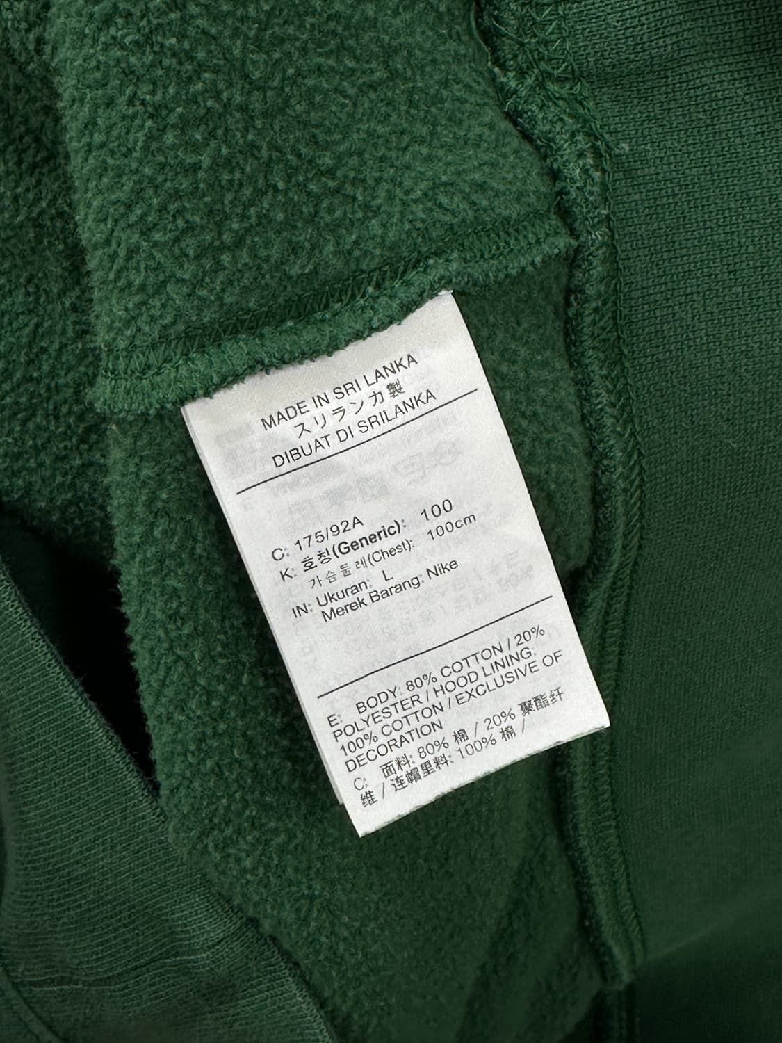 나이키 NSW  풀오버 후디 L 상품이미지4