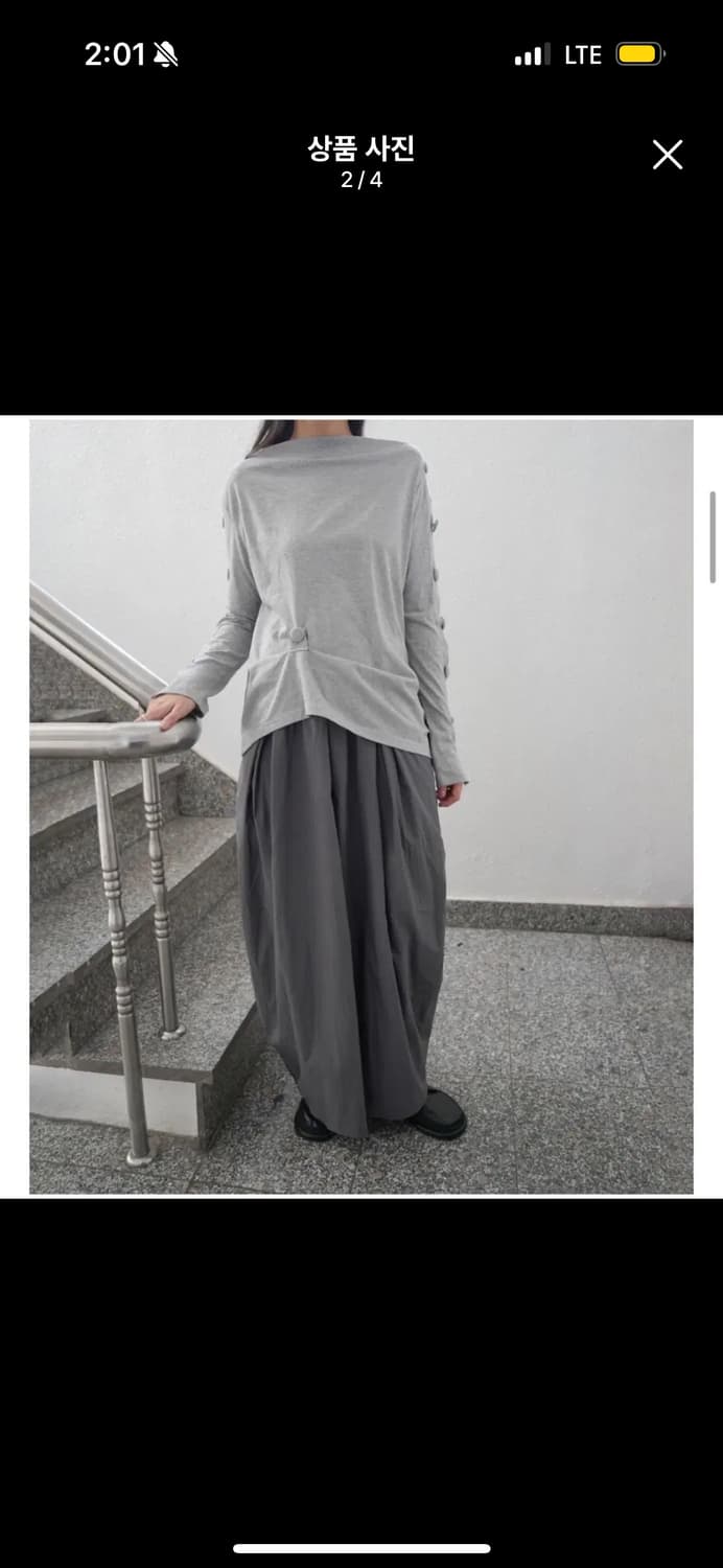 에프터먼데이 피에브레 드레이프 맥시 스커트 상품이미지2