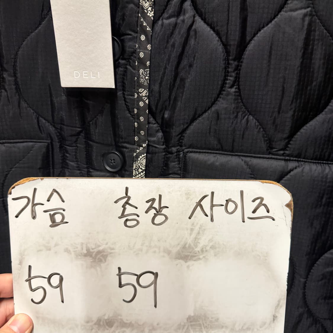 델리 퀼팅 페이즐리 점퍼  상품이미지5