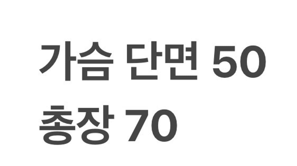 [정품/M] MITSUMINE 브라운 가죽 자켓 b17 상품이미지7