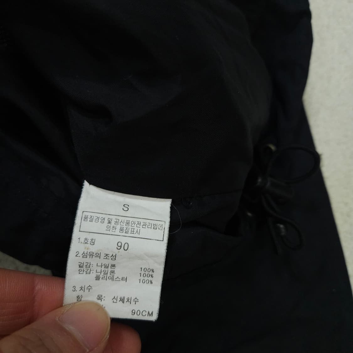 노스페이스 바람막이 S 상품이미지6