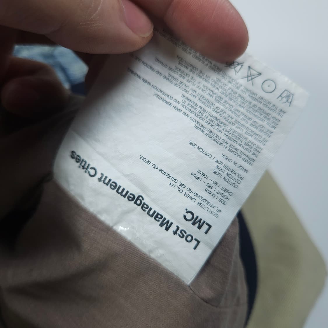 LMC 데님 바시티 자켓 상품이미지7