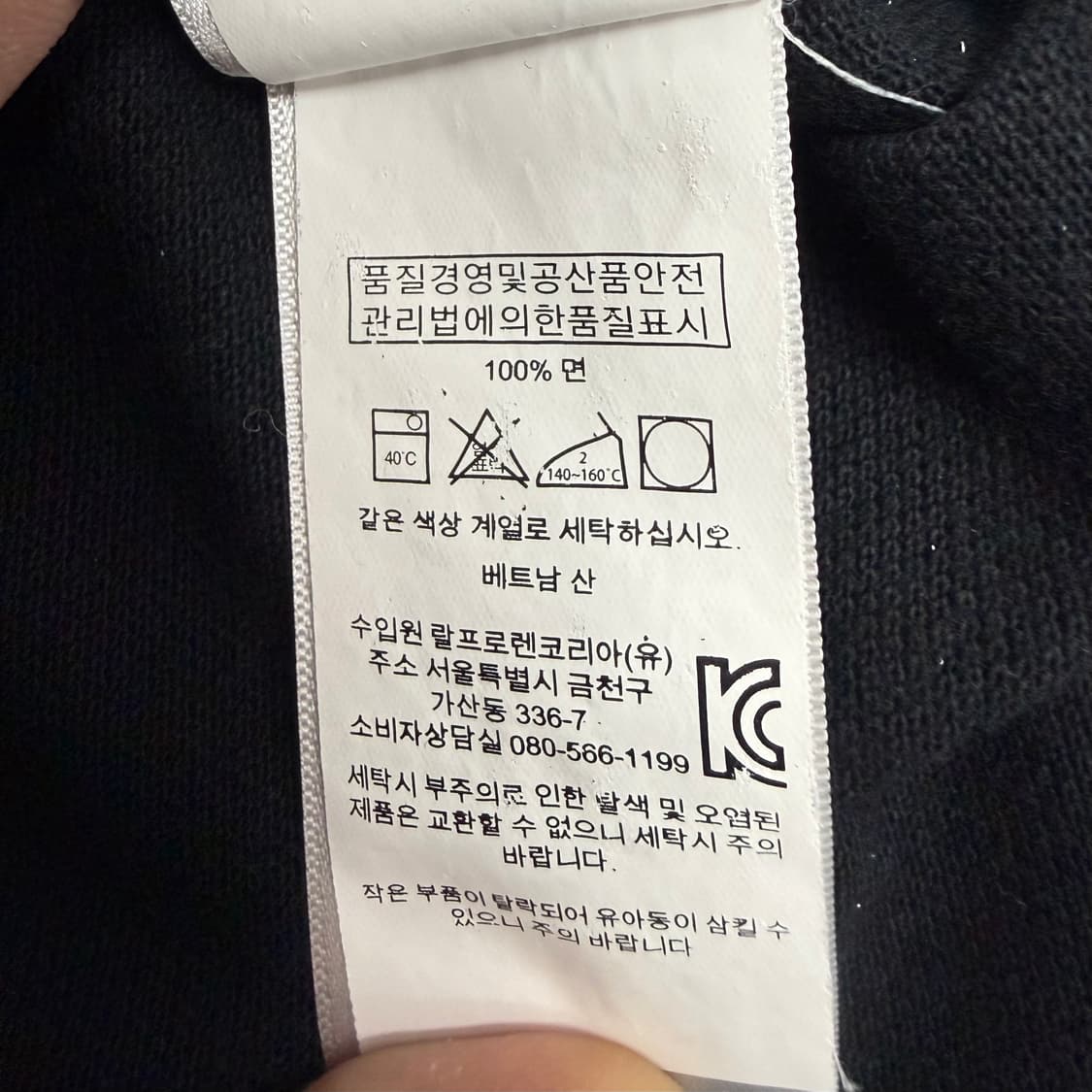 (S)폴로랄프로렌 반팔 카라티 상품이미지7