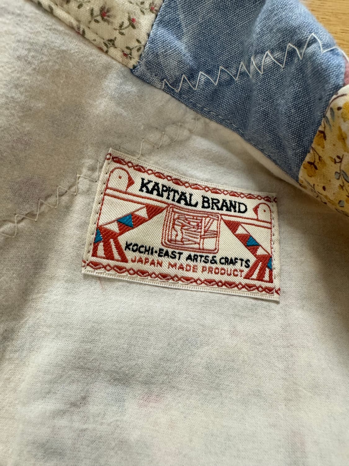 캐피탈 야바네 퀼트 패치워크자켓 3사이즈 새상품 상품이미지5