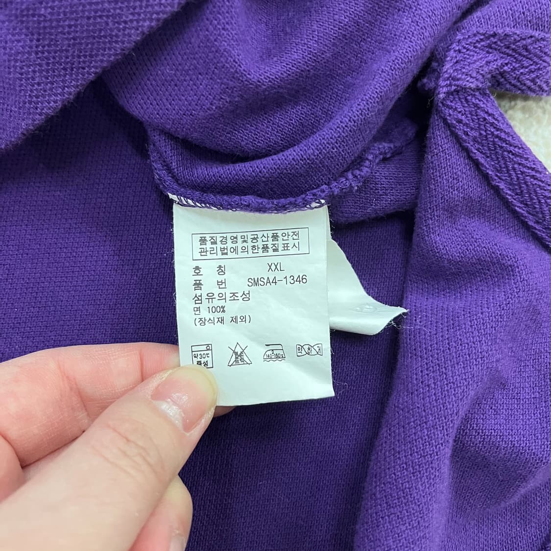 XXL 폴로랄프로렌 빅포니 긴팔 카라티 0224M 상품이미지3