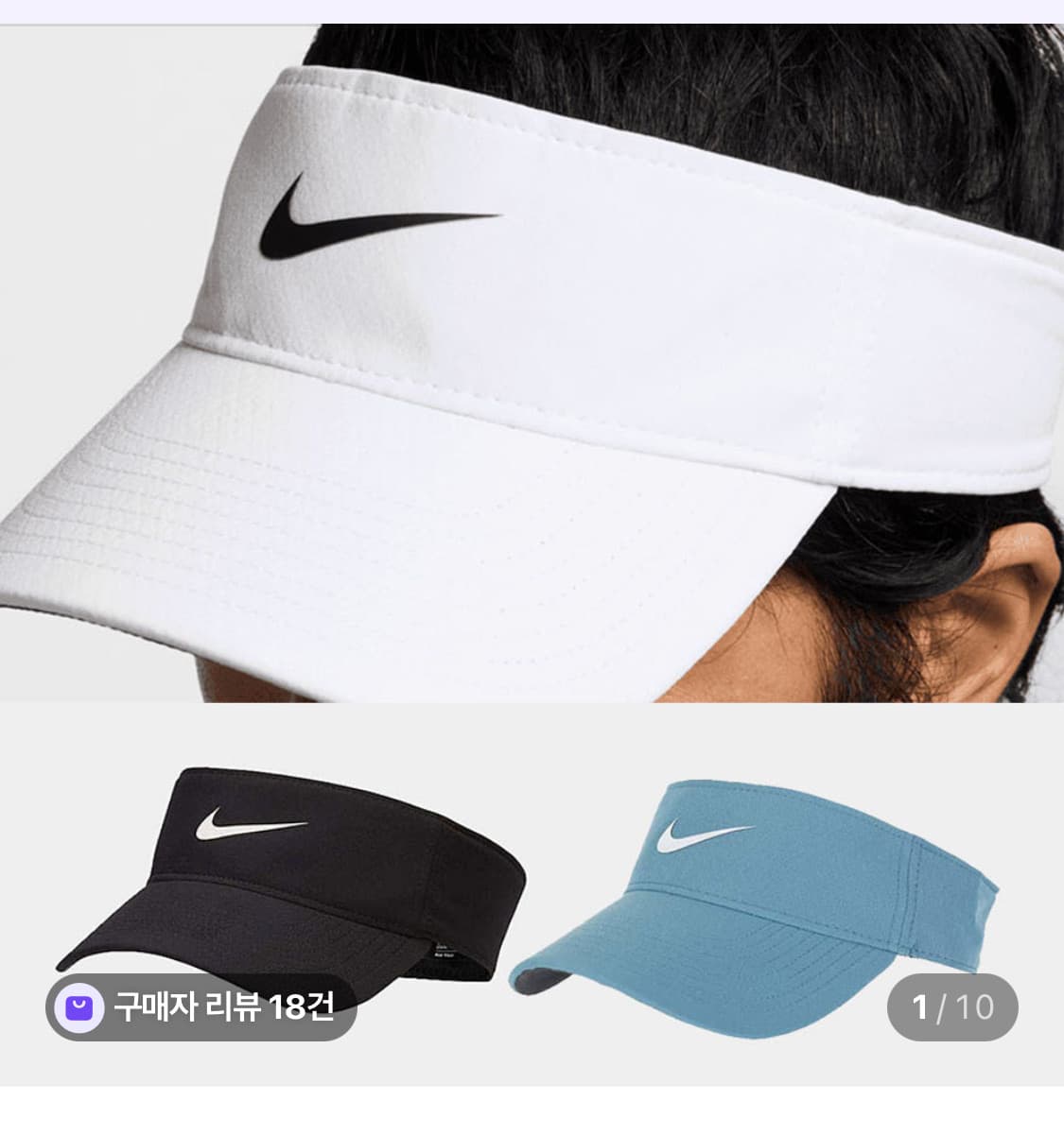 나이키 골프 썬캡 L-XL  상품이미지1