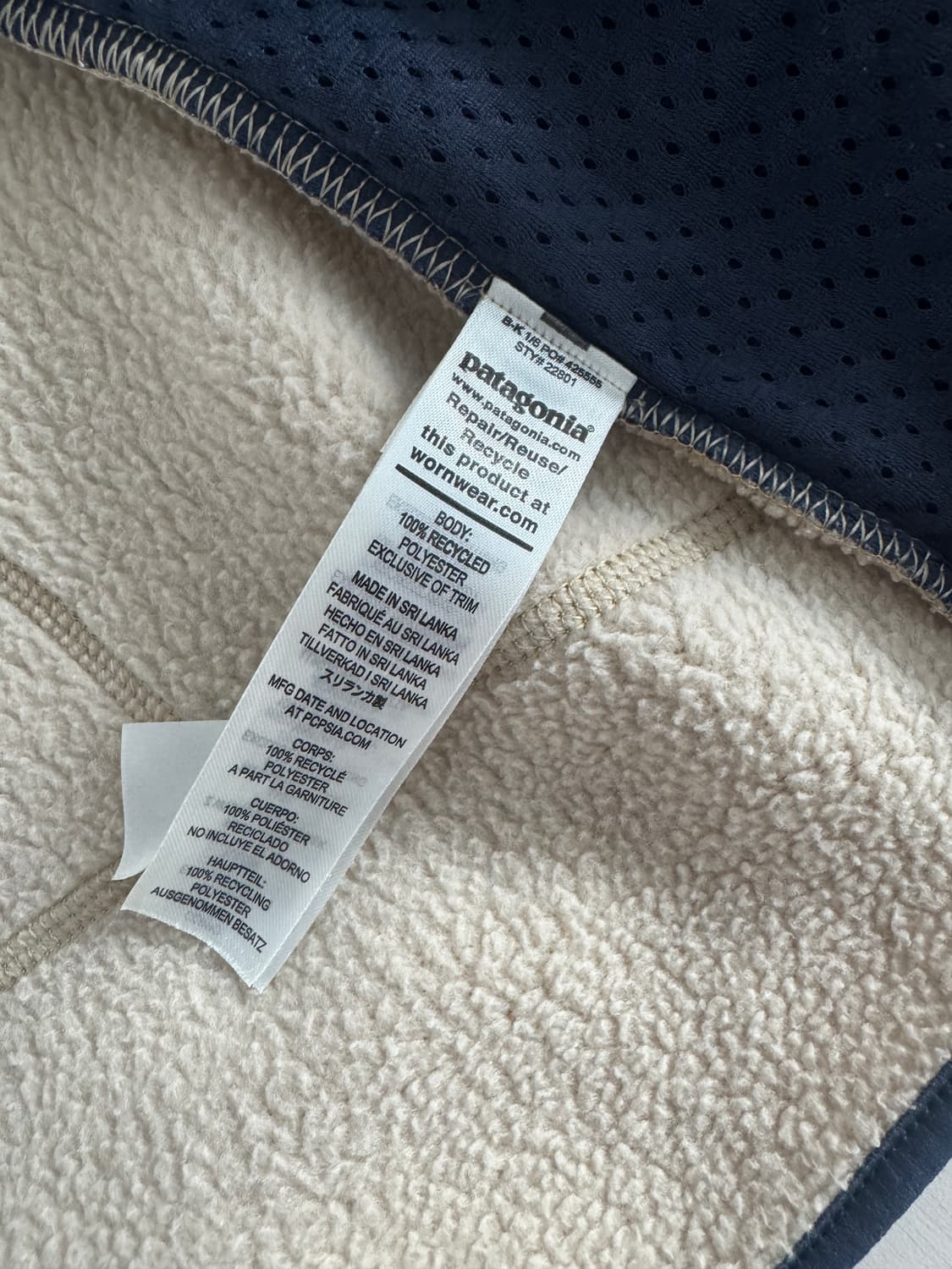 파타고니아 레트로 파일 플리스 자켓 상품이미지4