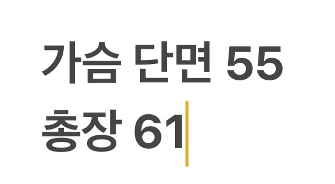 [정품/M] 나이키 맨유 트랙탑 블랙 블루 져지 b15 상품이미지8