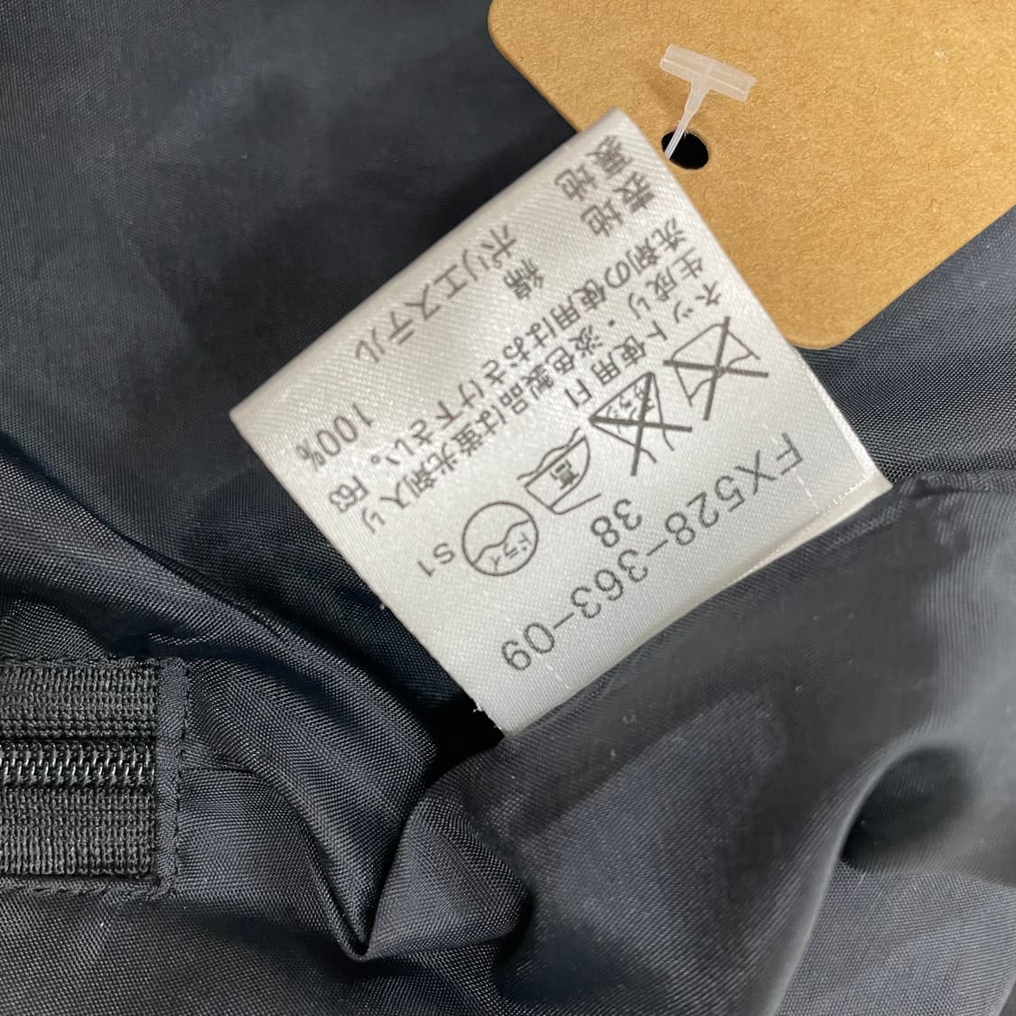 버버리 블랙 체크 백 리본 디테일 미디 스커트 상품이미지6