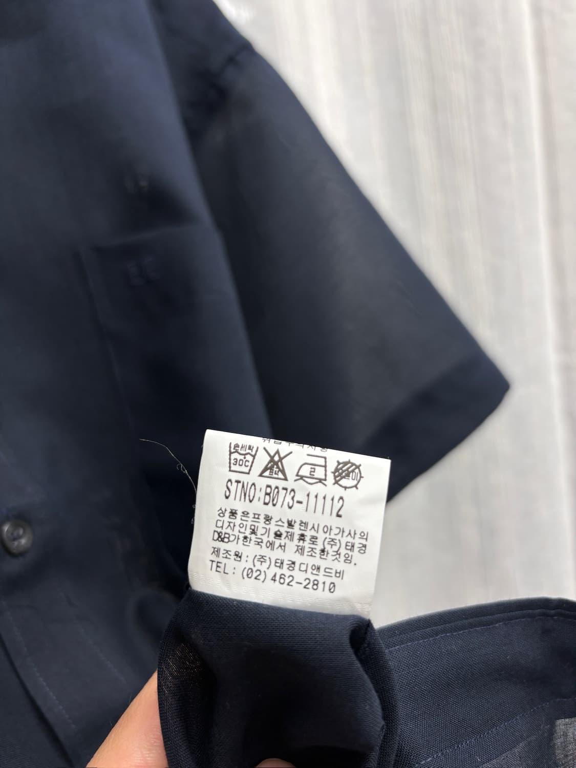 발렌시아가 BB 로고 반팔 셔츠 상품이미지7