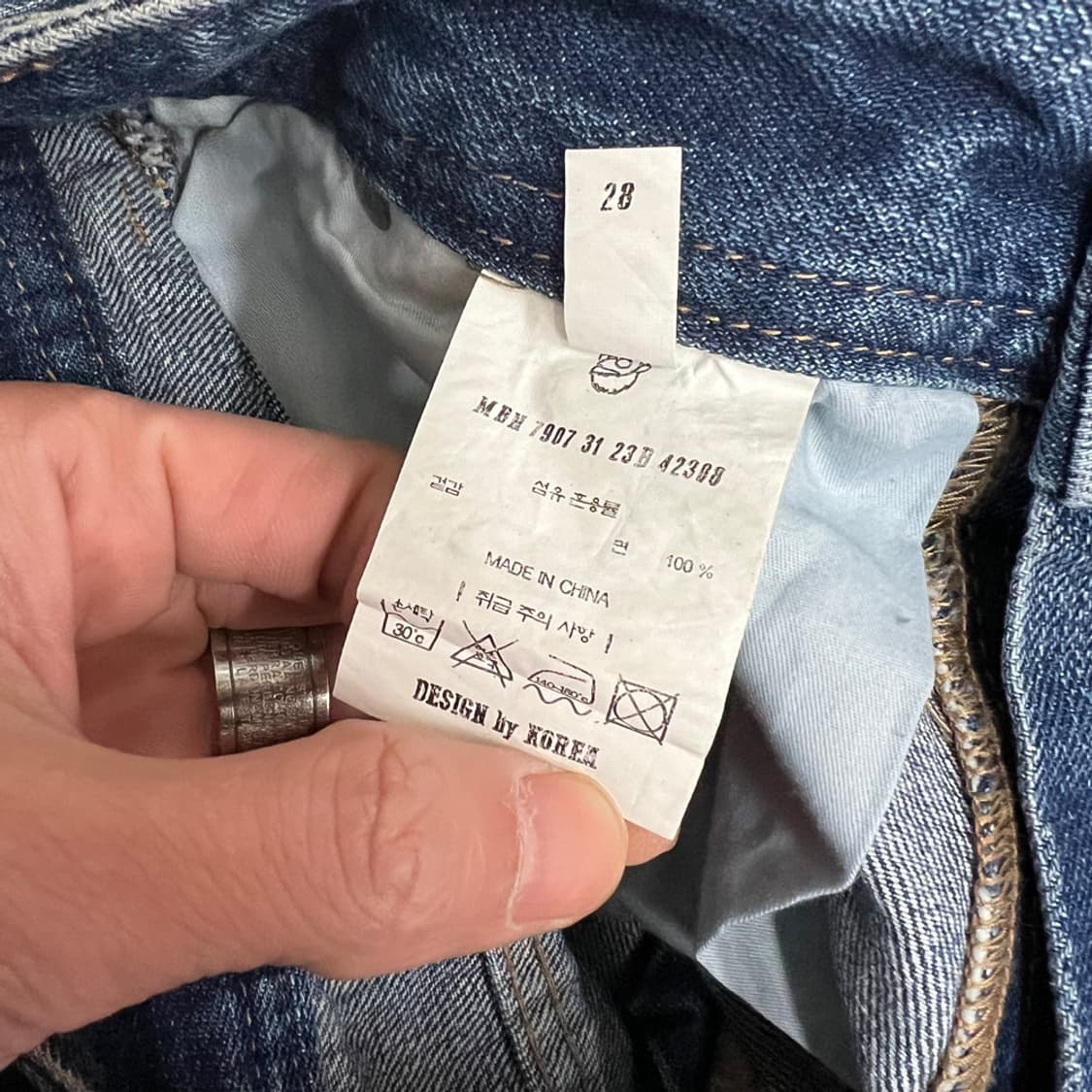 맥우드건 데드스탁 카펜터 버뮤다 데님 팬츠 반바지 28 상품이미지5