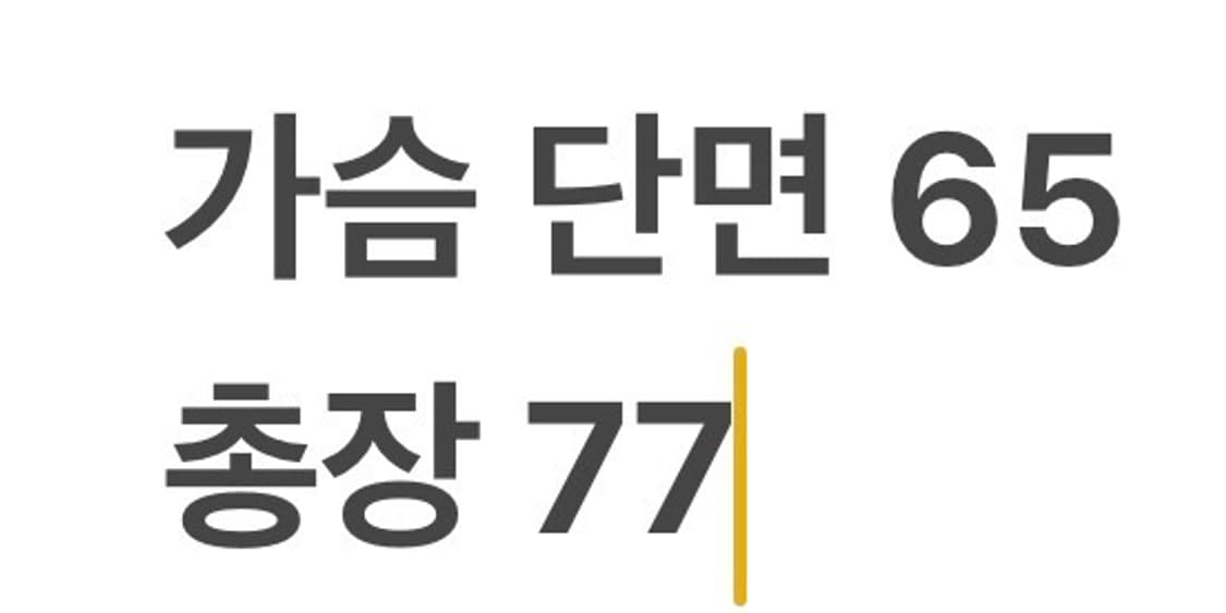 [정품/100] 아식스 네이비 후드 바람막이 점퍼 b10 상품이미지9