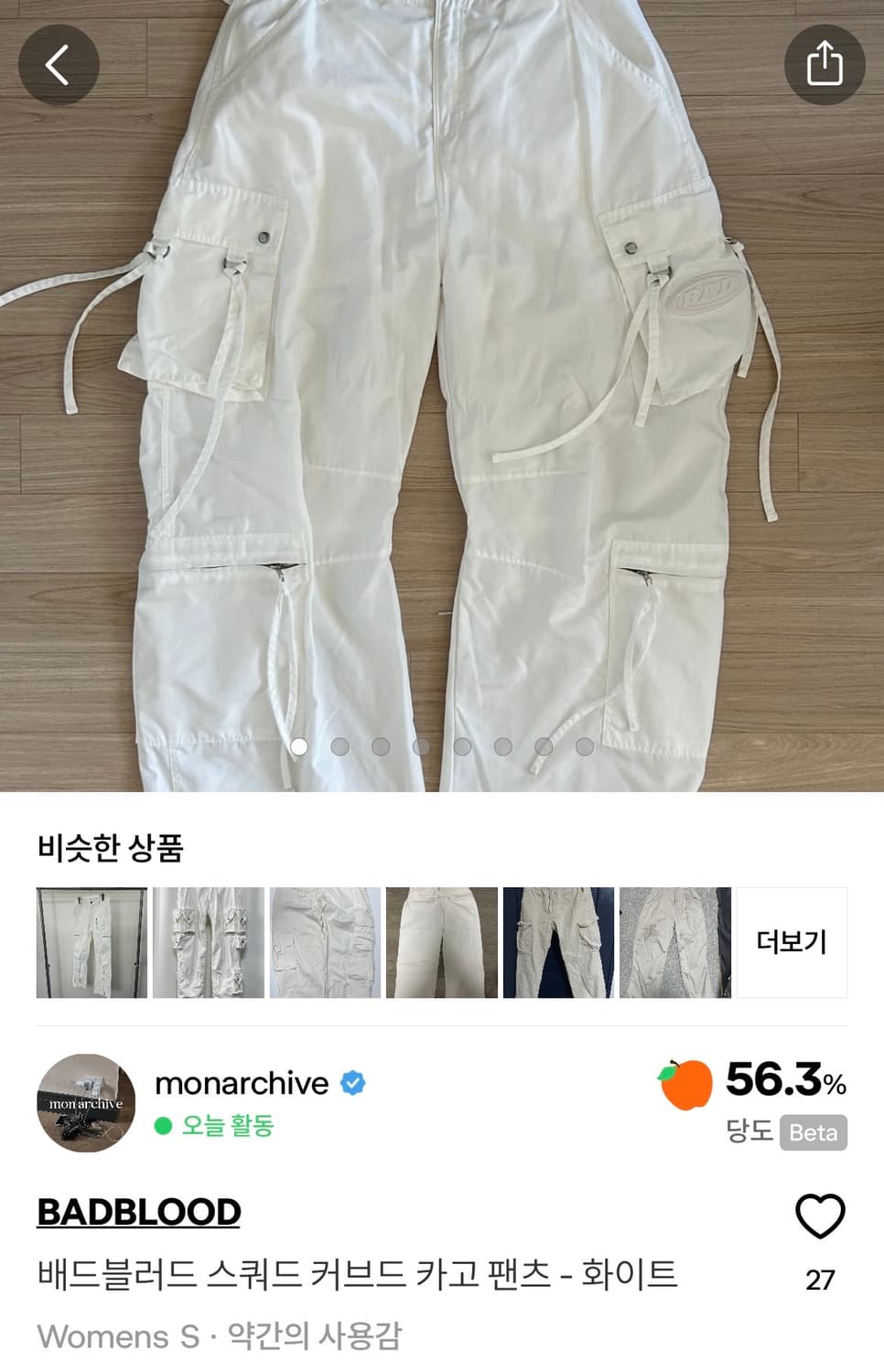 d**l1008님 개인결제창 상품이미지1