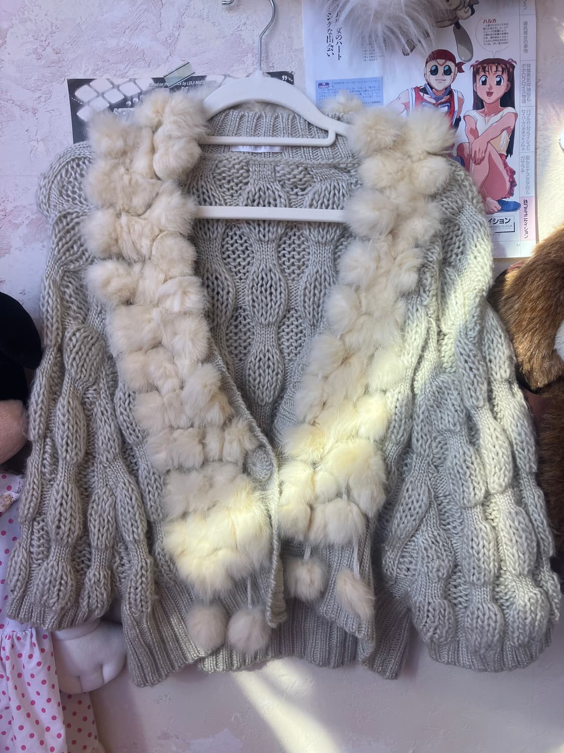 토끼털 폼폼 가디건 상품이미지2