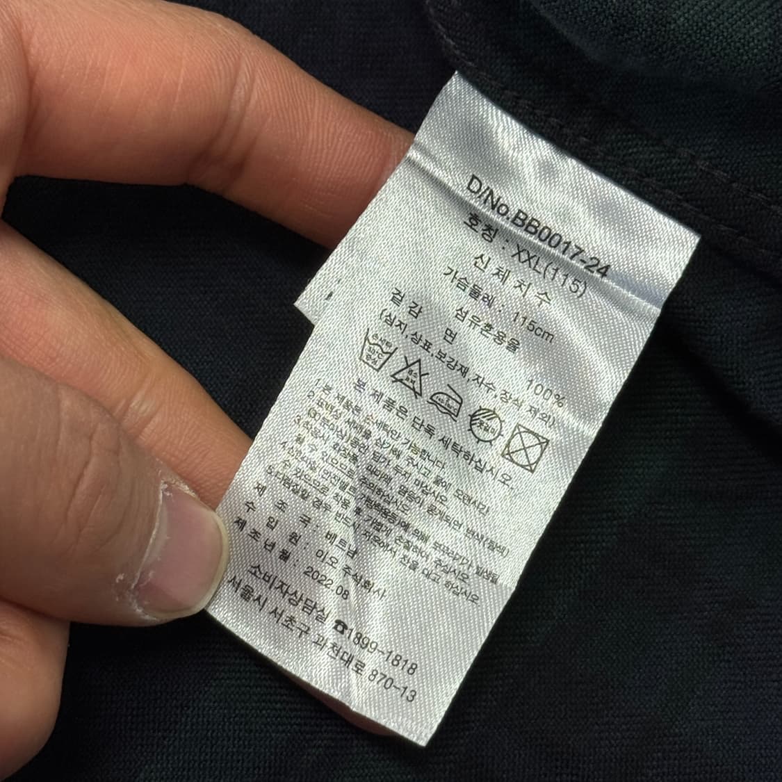 브룩스브라더스 블랙와치 플란넬 체크셔츠 2XL 상품이미지6