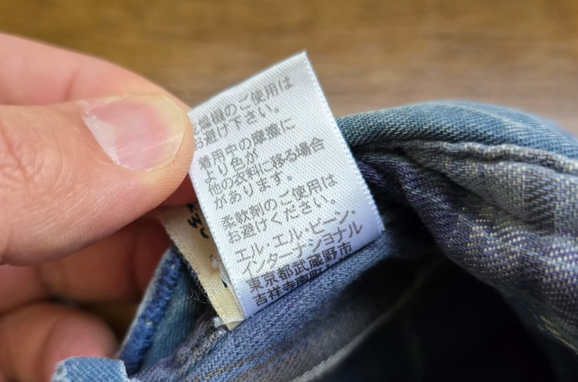 L.L.Bean 엘엘빈 셔츠 , Made In CANADA 일본 발매 상품이미지5