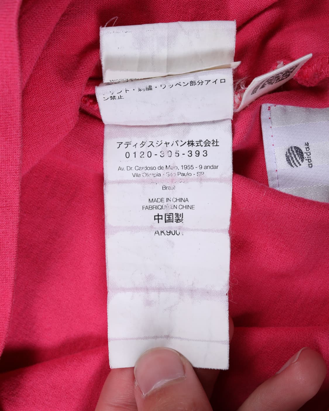 Y-3 AW05 Matryoshka Long Sleeve Top 상품이미지7