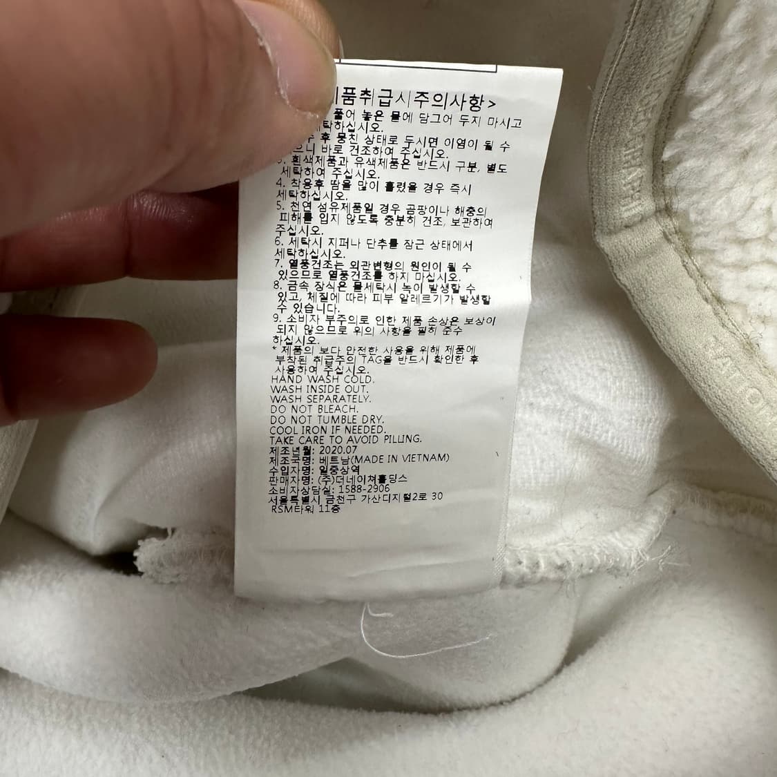 내셔널지오그래픽 풀오버 후리스 아노락 상품이미지5