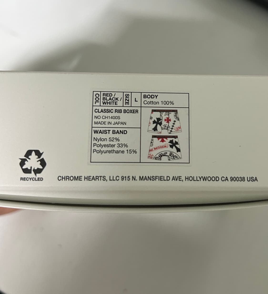 크롬하츠 박서 브리프 l 화이트 상품이미지3