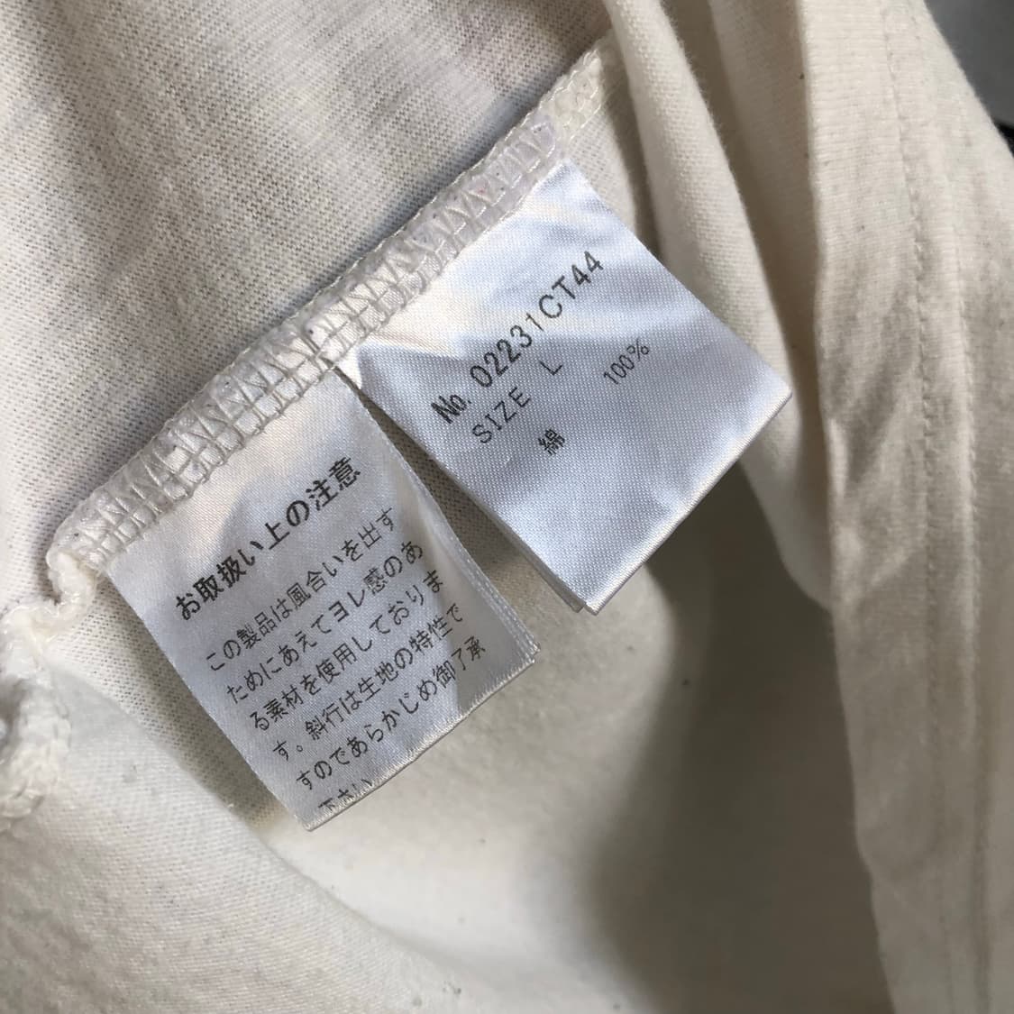 히스테릭 글래머 반팔티셔츠 상품이미지8