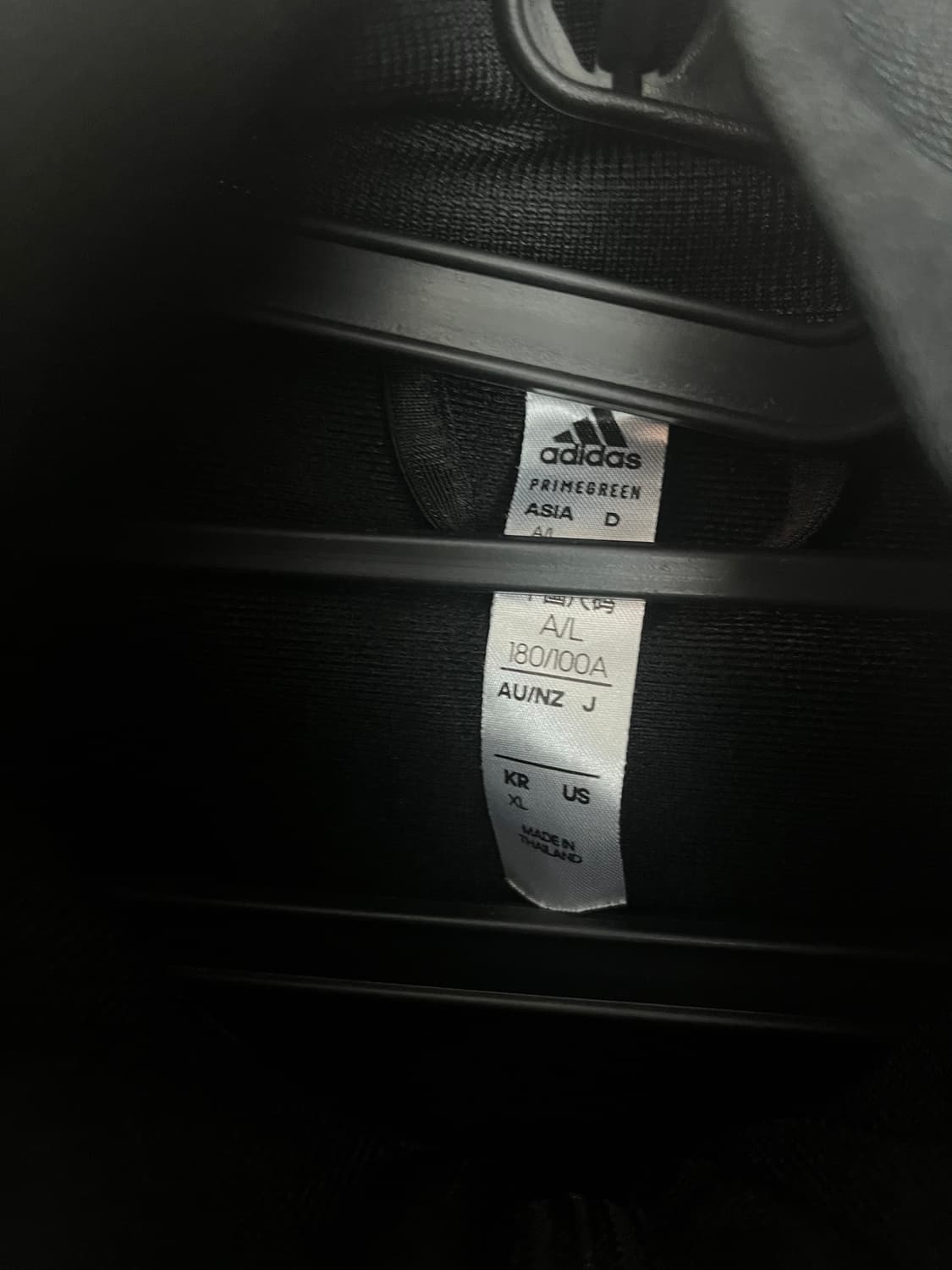 아디다스 져지 블랙 [XL] 상품이미지4