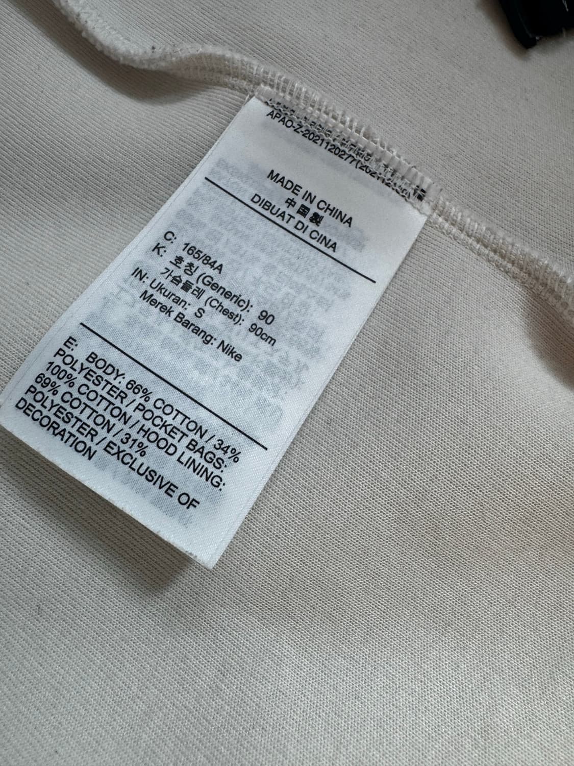 나이키 테크팩/플리스 흰색 s 상품이미지5