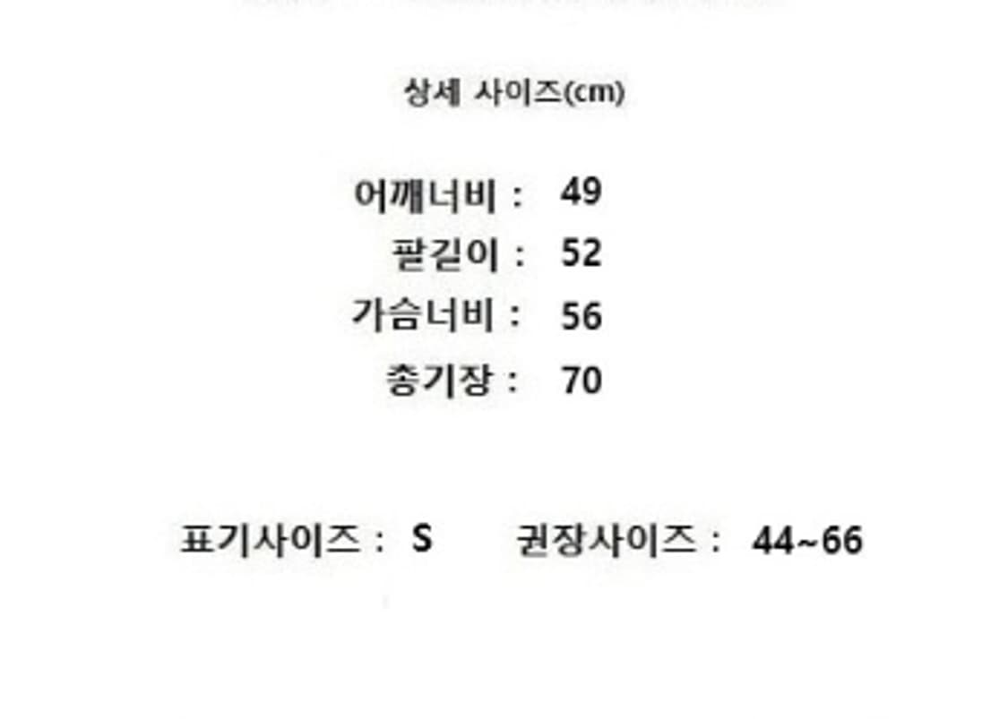 epigram 에피그램 상품이미지10