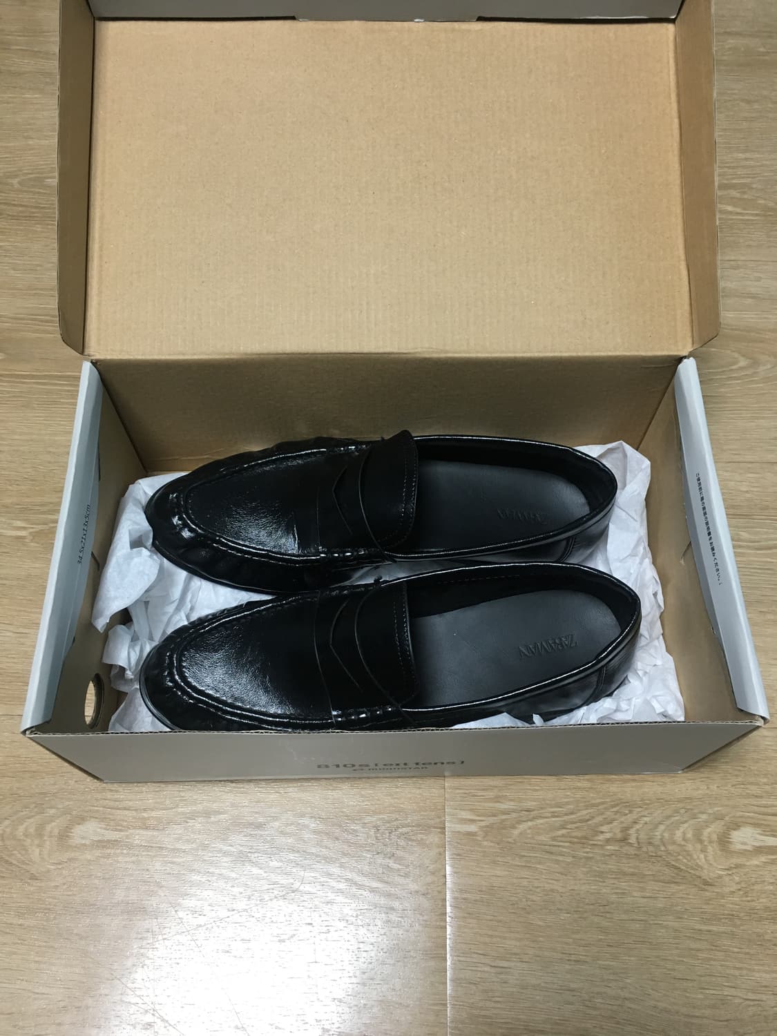 자라 소프트 셔링 로퍼 상품이미지1