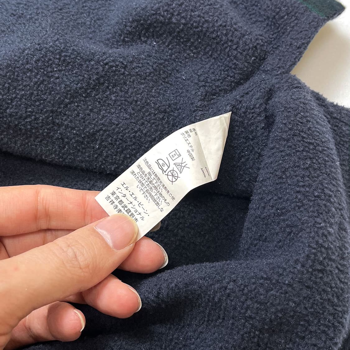 엘엘빈 타탄체크 플란넬 포켓 셔츠 상품이미지7