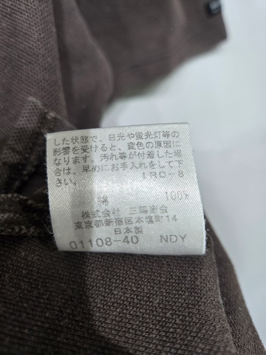 버버리 브라운 반팔 폴로티 상품이미지6