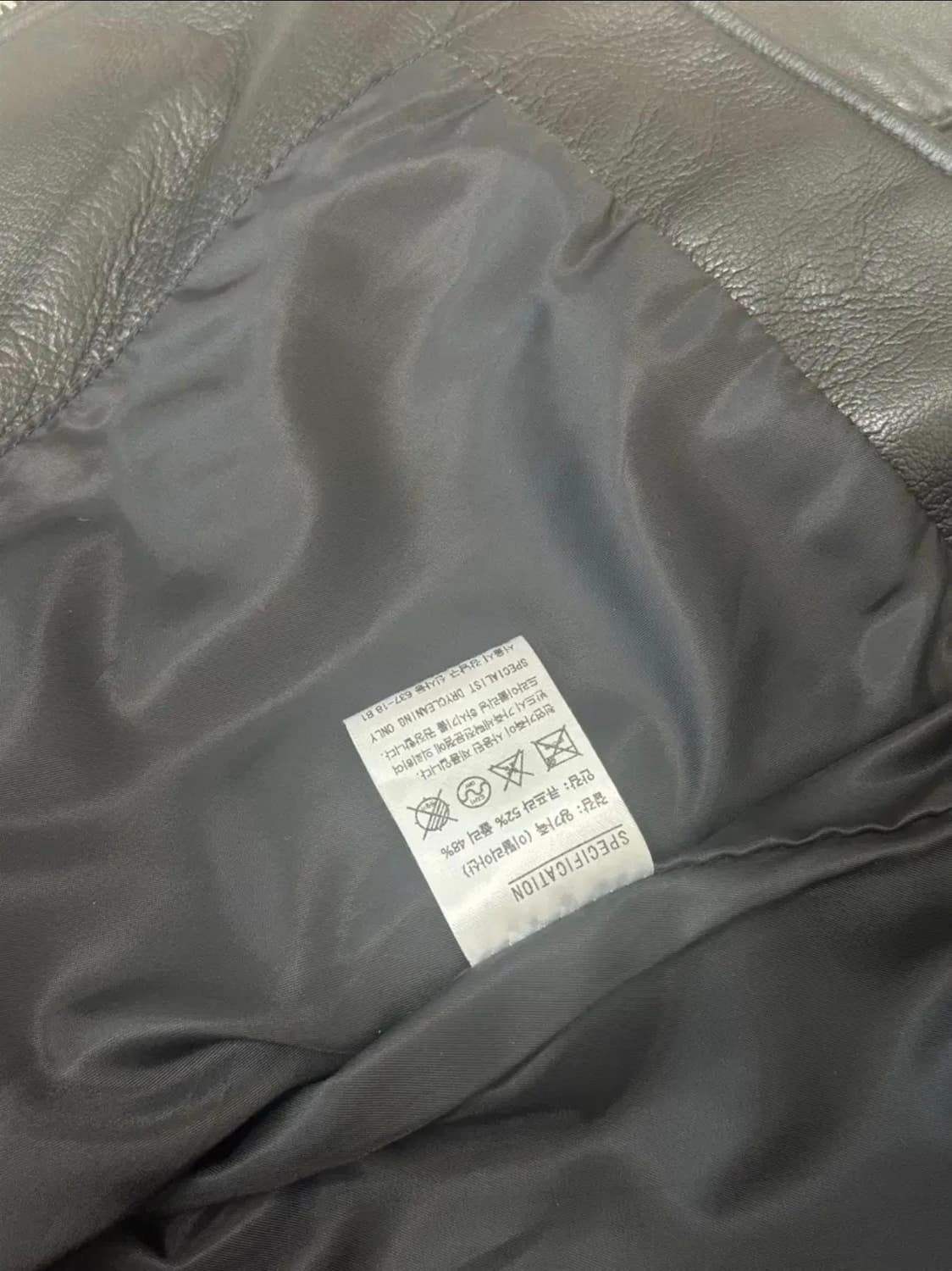 디아프바인 더블 라이더 가죽 자켓 램스킨 상품이미지4