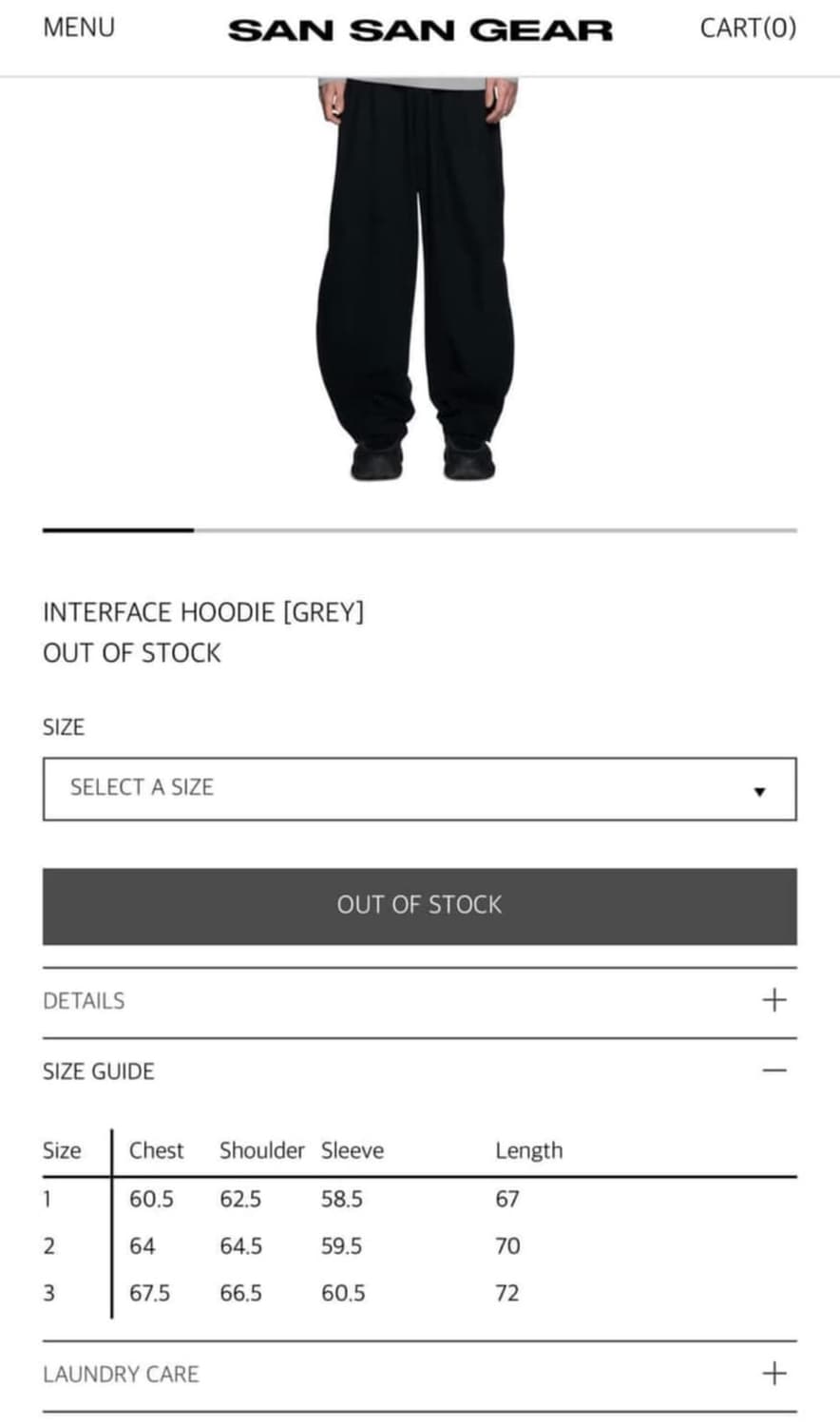 산산기어 sansangear INTERFACE HOODIE 후드티 상품이미지5