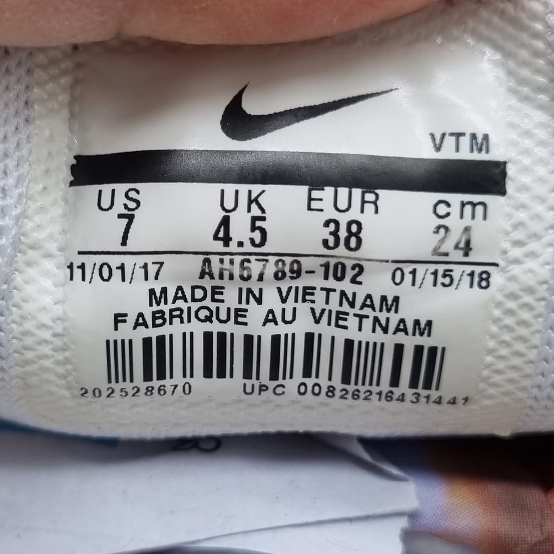 나이키 에어맥스 270 여성운동화240  상품이미지6