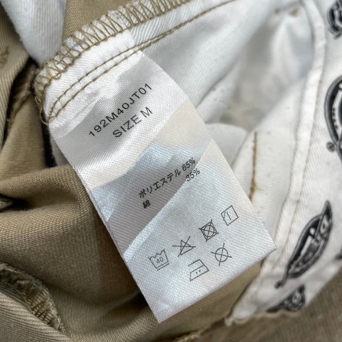 Dickies japan 디키즈 공용 하프 팬츠 m 상품이미지2