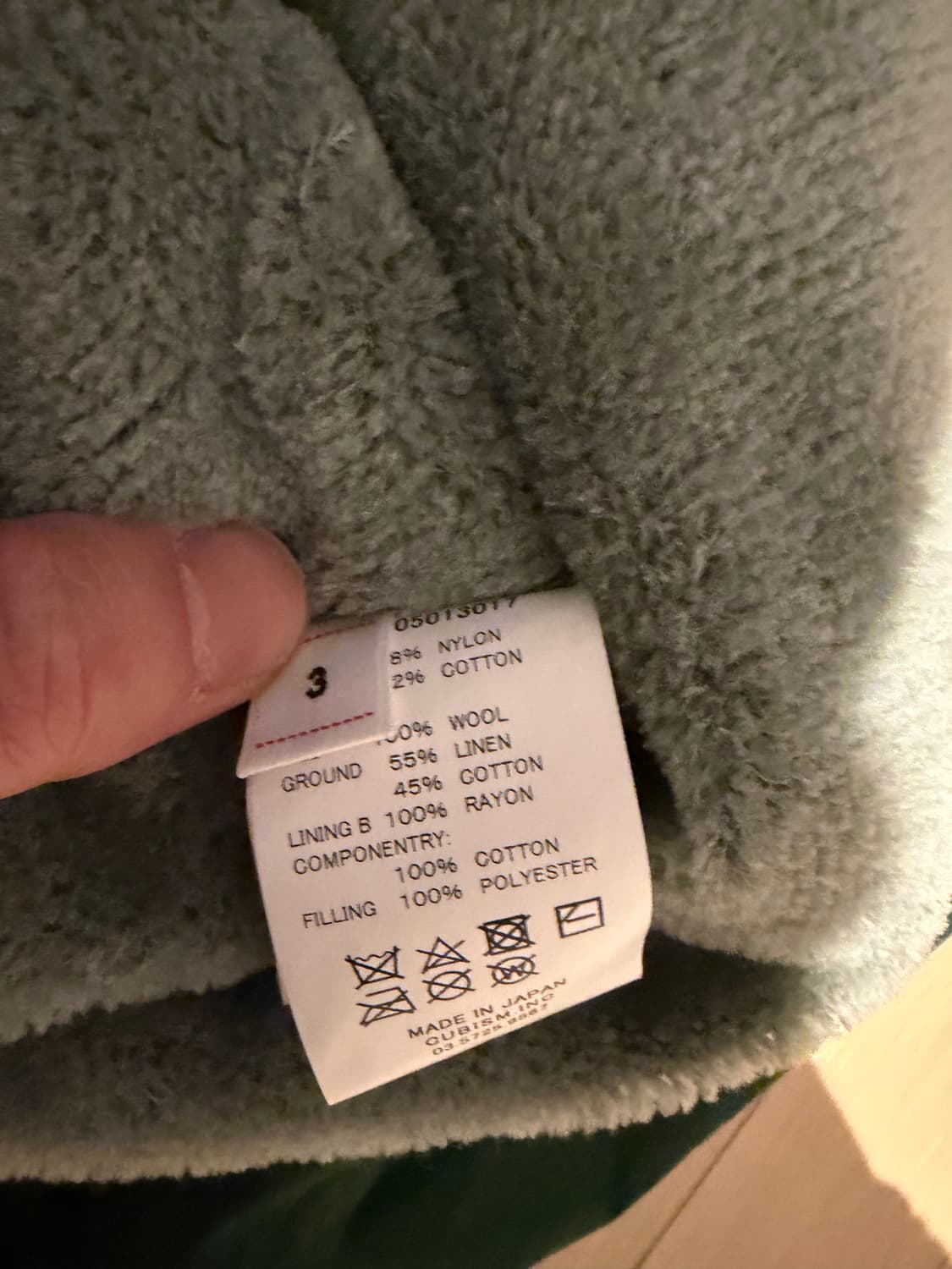 [새제품, 3] 비즈빔 23ss 코치 자켓 그린 상품이미지3