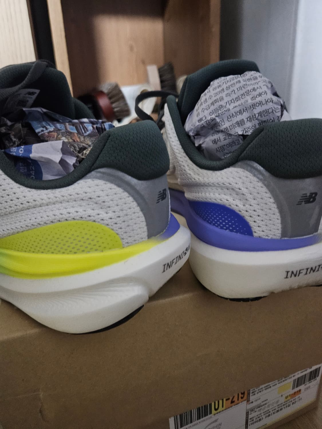 뉴발란스 1080 v15 런닝화 4e 265

 상품이미지4