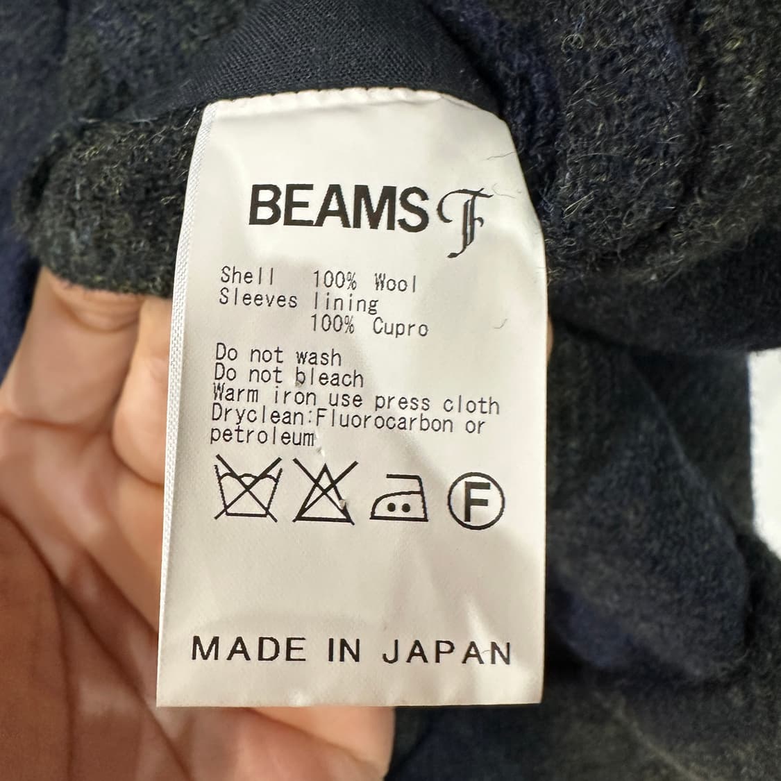 BEAMS 빔즈 체크 울자켓 44 상품이미지5