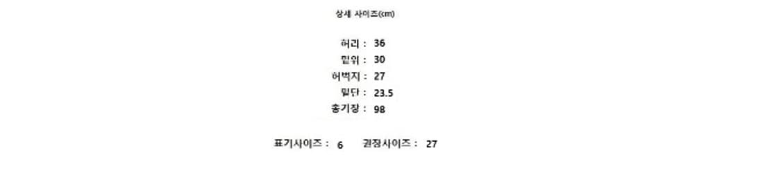 VICTORIA BECKHAM 빅토리아베컴 상품이미지10