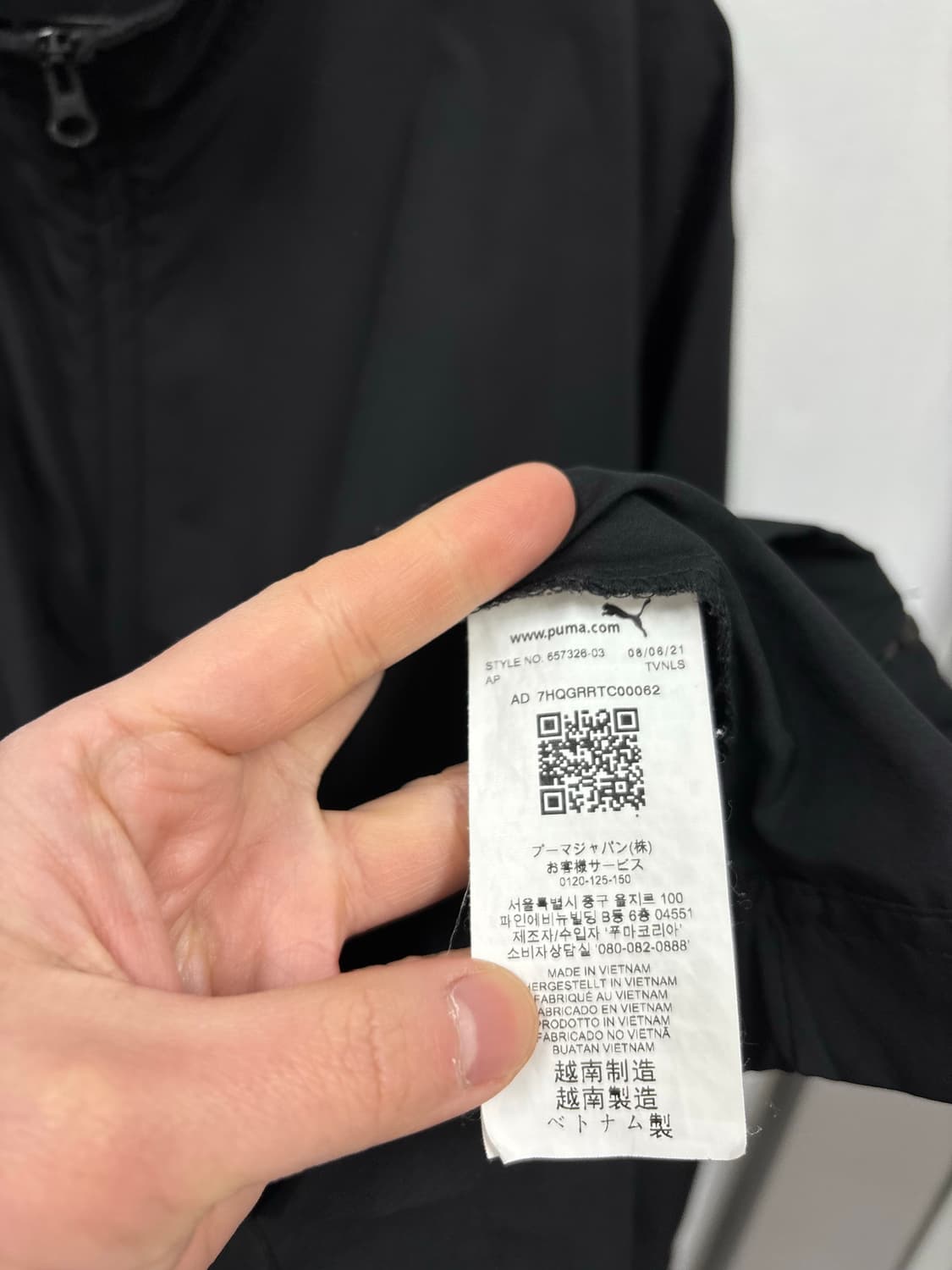 퓨마 윈드브레이커 상품이미지5