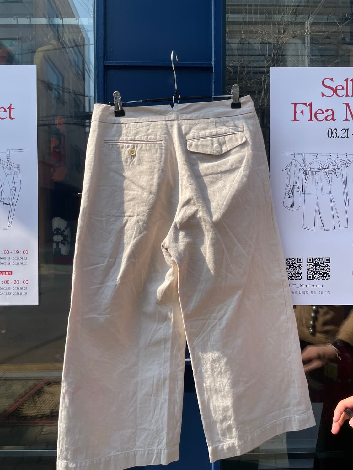 Margarett Howell Linen Pants 상품이미지3