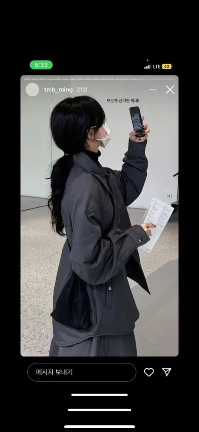 트리밍버드 패디드 셋업 블랙 상품이미지2