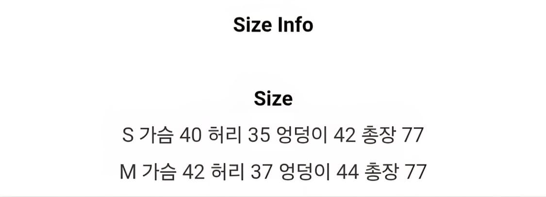 루루서울 Mido Cafe Dress 사이즈S 새상품
  상품이미지4